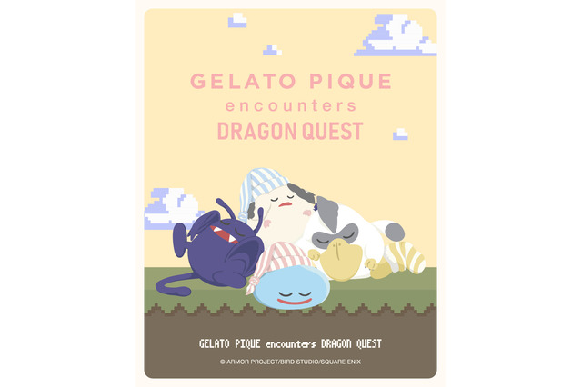 ジェラピケが『ドラクエ』と初コラボ！すやすや眠るスライムやドラキーが可愛い、ふんわり肌触りのルームウェアなど 画像