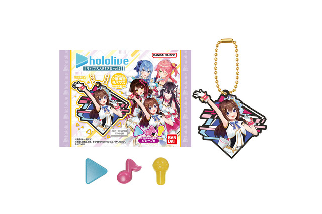 ホロライブ・メンバー全19名の「ラバマスARTグミ」が可愛い!秘密結社holoXは新規撮りおろしビジュアル 画像