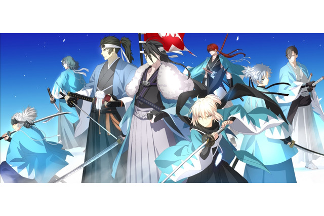 『FGO』新規サーヴァント「★5 近藤勇(セイバー)」実装!新選組メンバー総出演の“豪華すぎる宝具演出”は必見 画像