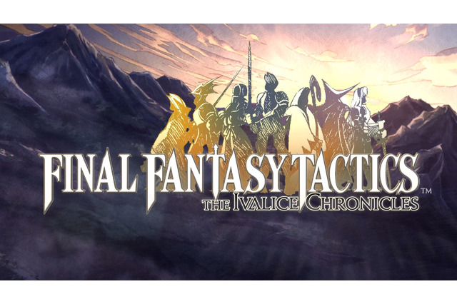 家畜に神はいないッ!身分の格差を描く『FFT』の名台詞が忘れられない─「恨むなら自分か神様にしてくれ」「オレは持たざる者なんだ」など、令和になっても色褪せずに 画像