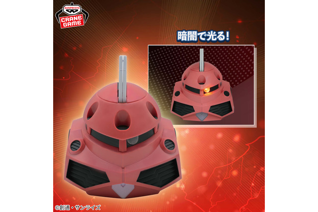 “アスラン・ザラ、ズゴック出る！”「SEED FREEDOM」より、インジャ弐式のスピーカーとズゴックルームライトが10月23日プライズ展開 画像