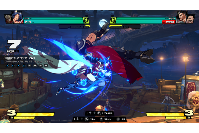 『LoL』キャラで“本格”格ゲー!戦略も奥深い『2XKO』クローズドベータテストはひたすら遊びやすかった 画像