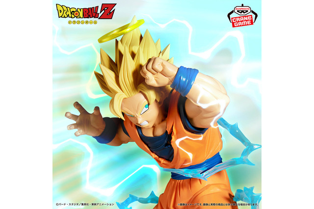 「ドラゴンボールZ」超サイヤ人2孫悟空VS魔人ベジータが立体化!気迫あふれる肉弾戦シーンを再現 画像