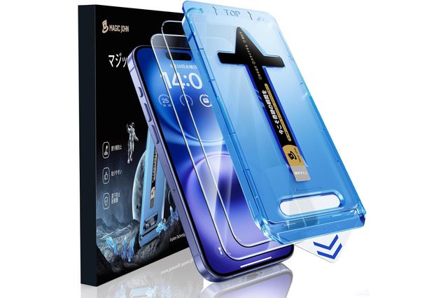 MAGIC JOHNのiPhone 16対応ガラスフィルムが20％OFF！ズレずに貼れて、割れにくく、触り心地も◎ 画像