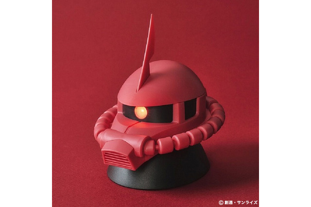 「シャア専用ザクII」が手のひらサイズのライトに！3つの点灯モードを搭載し異なる雰囲気を演出 画像