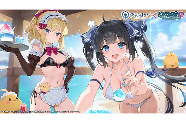 『アズレン』×「ダンまちV」コラボイベント開催中！ヘスティア、リュー・リオンがコラボ限定着せ替え付きで実装 画像
