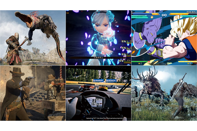 『ブレイブリーデフォルトII』『GOW ラグナロク』『GT7』などが2,000円～3,000円台！ オープンワールドの名作も格安【eショップ・PS Storeのお勧めセール】 画像