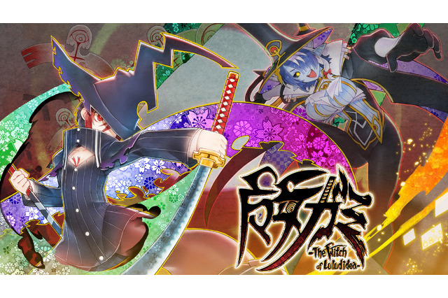 『魔女ガミ』『リアニマル』など発売前の新作も試遊してノベルティゲット!大阪で「ジョーシンゲームフェス」開催 画像