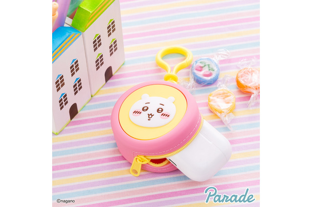 「ちいかわ」たちのおかおはぷっくり!持ち歩きに良い「まんまるミニシリコンポーチ」全8種が、10月下旬よりプライズとして順次展開 画像