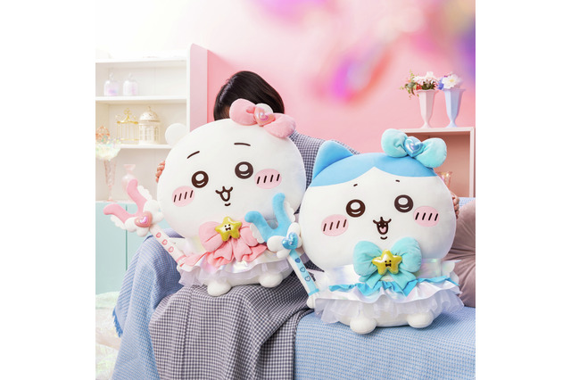 「まじかるちいかわ」を中心に、日常使いできる新商品が本日10月24日11時より発売!魔法少女姿の超BIGおすわりぬいぐるみ受注販売も 画像