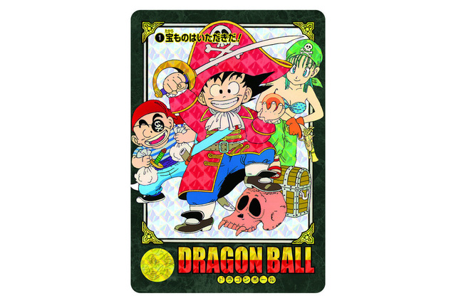 カードダス「ドラゴンボール ビジュアルアドベンチャー」が復活！第1～2集の全82枚等をセットにした「プレミアムセットVol.1」プレバンで予約実施 画像