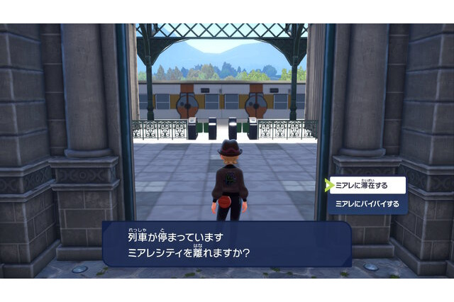 『ポケモンレジェンズZ-A』には小ネタがいっぱい―“途中で去る”という選択肢や「ミアレ美術館」展示物まで!「ポケモン」ニュースランキング 画像