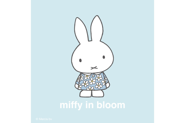 ユニクロ「ミッフィー」のUTコレクションが12月中旬発売！お花のドレスを身にまとったミッフィーや仲間たちを可愛らしくデザイン 画像