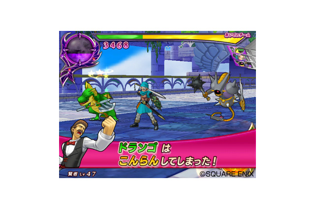 『ドラゴンクエスト モンスターバトルロードビクトリー』追加コンテンツ第3弾 ― 召使いサンチョやテリーなど 画像
