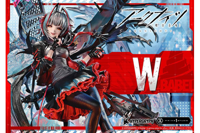 約13万円の迫力…！『アークナイツ』より「W」が“昇進2”デザインでスタチュー化 画像