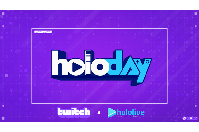 ホロライブプロダクション×「Twitch」提携が発表！カバーCEO・谷郷氏にフィーチャーした期間限定エモートを入手可能なイベントも実施 画像