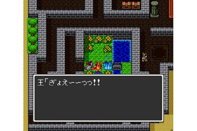 ムーンブルク王の「ぎょえーーっっ!!」はどうなった!? HD-2D版『ドラクエ2』は、その幕開けもがっつりパワーアップ 画像