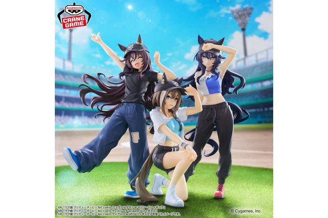 『ウマ娘』シュヴァルグラン、ヴィルシーナ、ヴィブロスが「BoC’z」の姿で立体化！3人一緒に飾りたいプライズフィギュアが可愛い 画像