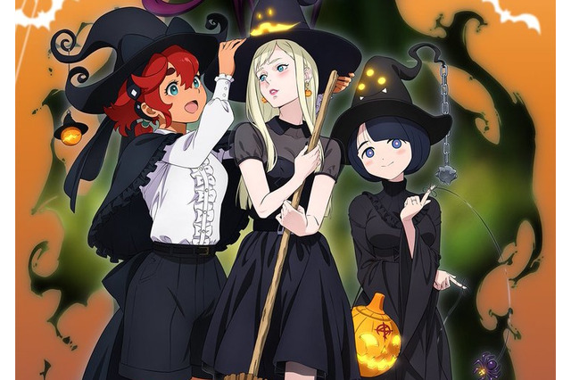 「ガンダム」のハロウィン記念イラストが大反響！シイコやスレッタたち“3人の魔女”が、文字通り「魔女の仮装姿」で描き下ろし 画像