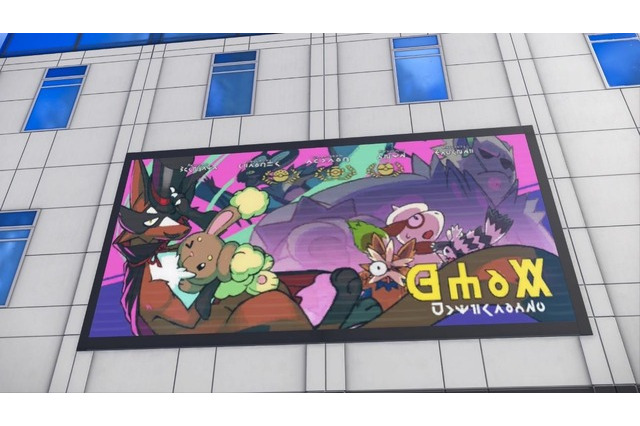 『ポケモンZA』DLCで参戦するかも！？ポスターに洋服、姿だけはコッソリ登場のポケモンたちをご紹介 画像