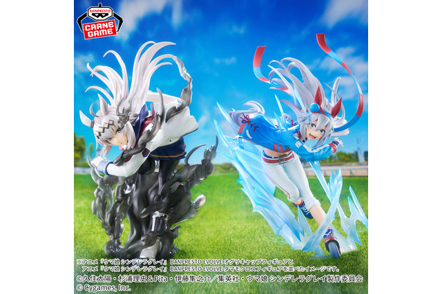 オグリ、タマの競り合う姿が迫力満点！「ウマ娘 シングレ」躍動感溢れるエフェクト付きフィギュアがプライズ展開 画像