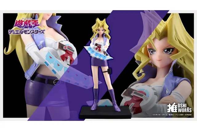 「遊戯王」スタイル抜群の決闘者「孔雀 舞」フィギュアが予約受付開始！デュエルディスクを装着し、凛々しい立ち姿を立体化 画像