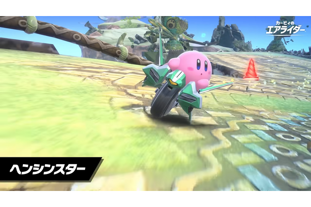 『カービィのエアライダー』ゲームの全貌がわかる最新映像が公開！3つのモードや“乗せ替え”amiiboの遊び方を映像で予習 画像