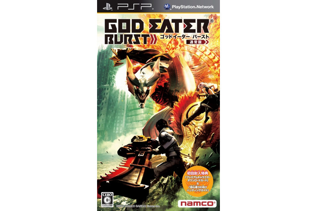 『GOD EATER BURST』前作に引き続き好調な滑り出し・・・週間売上ランキング(10月25日~31日) 画像