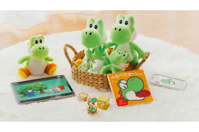 お子さま向け「マイマリオ」に“ヨッシー”が仲間入り！アプリ『かおヨッシー』や、うたっておしゃべりするぬいぐるみなど 画像