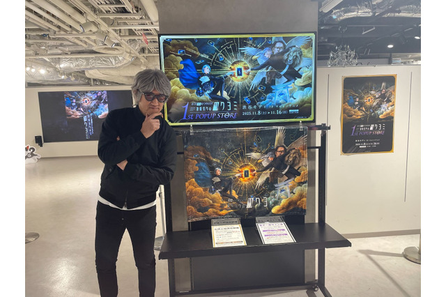 「金子一馬氏サイン入りキャンバスボード」がめっちゃ豪華！『神魔狩りのツクヨミ1st POPUP STORE』が渋谷モディにて開催中【フォトレポ】 画像