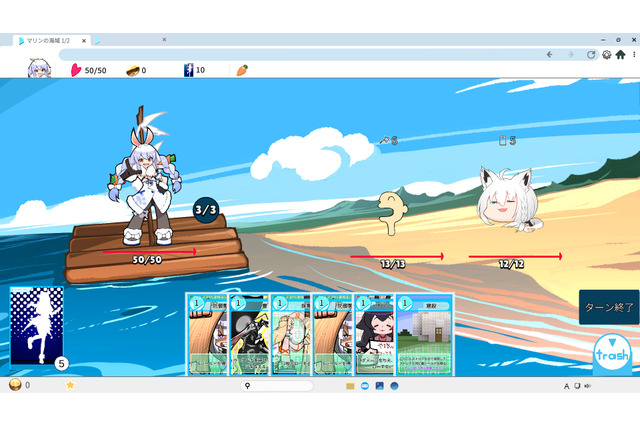 holo Indie新作デッキ構築型ローグライトRPG『HoloSeeker』が発売！ホロライブ兎田ぺこら、猫又おかゆなど人気タレントが出演 画像