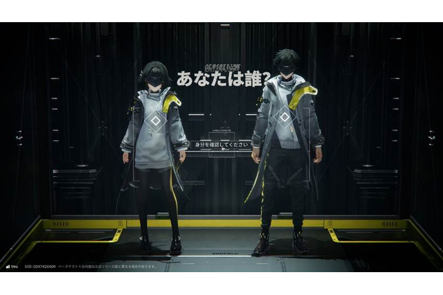 仏頂面なチェンを笑顔に…『アークナイツ：エンドフィールド』CBT2での改善点や裏話など、上海で行われたメディア向け発表会レポート 画像