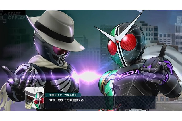 『スーパーロボット大戦Y』「銀河旋風ブライガー」「THE ビッグオー」「風都探偵 仮面ライダースカルの肖像」参戦のDLC①は11月21日リリース【State of Play 日本】 画像