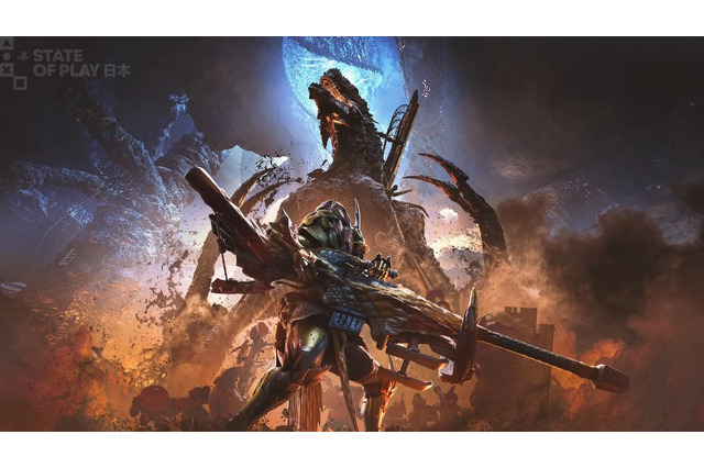 『モンハンワイルズ』無料アプデ第4弾は12月16日配信！「ゴグマジオス」登場やエンドコンテンツの拡充も【State of Play 日本】 画像
