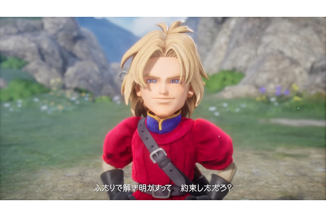 リメイク版『ドラクエ7』に「大人キーファ」登場でファン大反響！「今度は種使っていいのか！？」「もう種泥棒とは言わせない」 画像