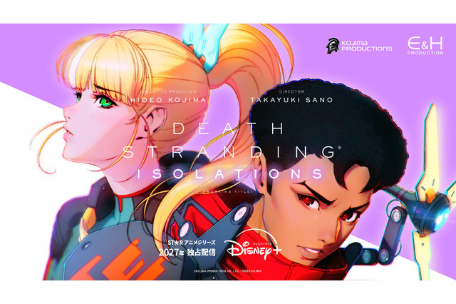 『デス・ストランディング』世界を描く新作アニメ「DEATH STRANDING ISOLATIONS」2027年よりディズニープラスで独占配信決定 画像