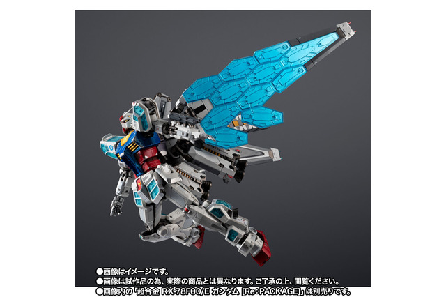 「ジオング タイプMA」の頭部も付いてくる！超合金「グラスフェザー」新登場に、万博ガンダム本体も“Re：PACKAGE”となって再販売 画像