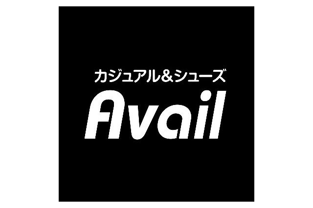 「ちいかわ」グッズがアベイルのブラックフライデーに登場！ルームウェアからベッドアイテムまで日常で役立つアイテム多数 画像