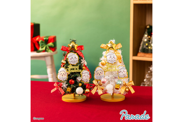 頂点には“星”も！「ちいかわ」クリスマスツリーが11月下旬よりプライズ展開、ハチワレたちも可愛らしい衣装でオーナメントに 画像