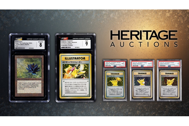 『ポケカ』コレクション最高峰の“ポケモン イラストレーター”などが展示―「東京コミコン2025」にヘリテージ・オークションズが出展へ 画像