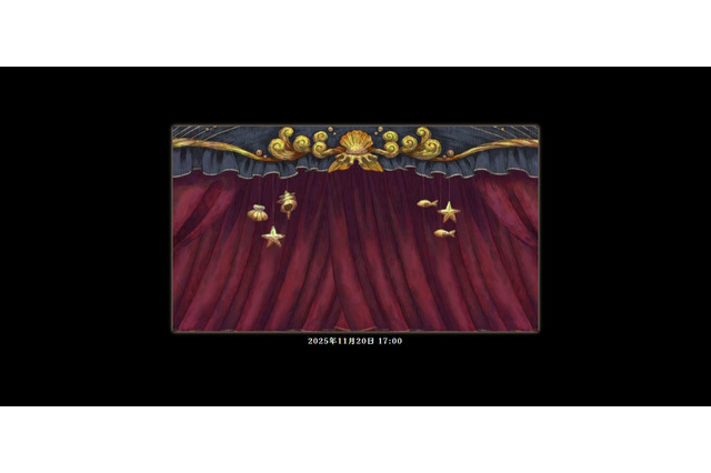 日本一ソフトウェアが「新作タイトル」のティザーサイトを公開！絵本シリーズ第3弾『シニガミ姫』が正式発表か 画像