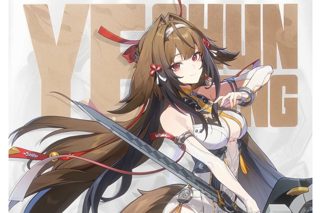 『ゼンゼロ』葉瞬光は、星見雅や儀玄と同じ“虚狩り”レベル！髪が真っ白に…力を解放した“雰囲気一変な姿”も必見 画像