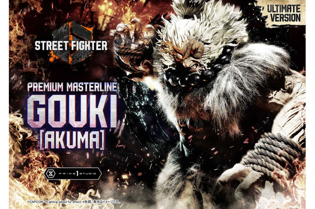 筋まで見える肉体美…！『スト6』豪鬼のスタチューが予約受付開始―価格は約26万円 画像