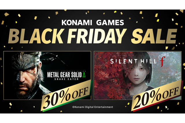 『SILENT HILL f』がセール初対象！コナミ「BLACK FRIDAY SALE」開催中ー『メタルギアソリッドΔ』などもお買い得 画像