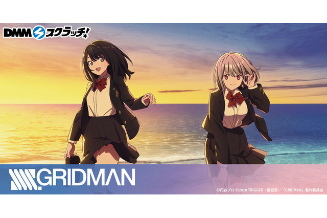 六花、アカネの“冬制服 ”！「SSSS.GRIDMAN」新規描き下ろしイラストを使用したオンラインスクラッチが販売中 画像