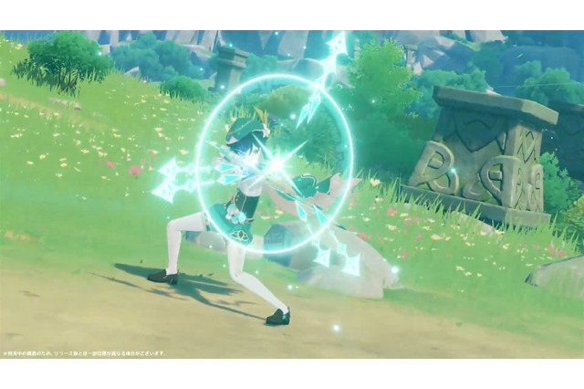 『原神』ついに“過去キャラ強化”要素が登場―ウェンティ、アルベドらまずは「モンド勢」が対象に 画像