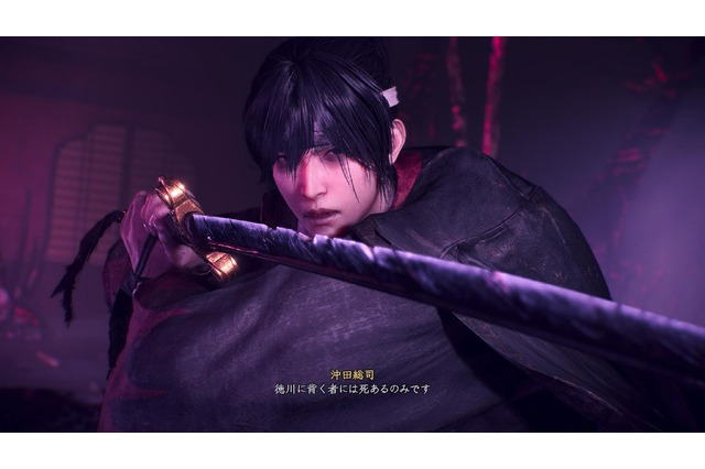 高杉晋作と沖田総司が激突！地獄と化した平安京を往く、シリーズ屈指の禍々しさと立体探索が光る『仁王3』最新試遊レポ 画像