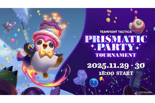 アキロゼ、兎咲ミミ、千燈ゆうひ、たぬき忍者、Eviほか42名が参加！『TFT』セット15締めくくりイベント「Prismatic Party Tournament」11月29日・30日開幕決定 画像