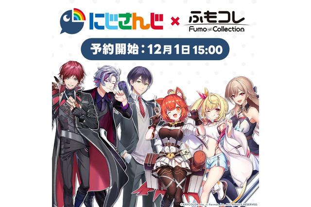 にじさんじ・ローレン、星川サラら6名の「コラボゲーミングデバイス」が12月1日予約開始！ライバー完全監修のキーボード等をラインナップ 画像
