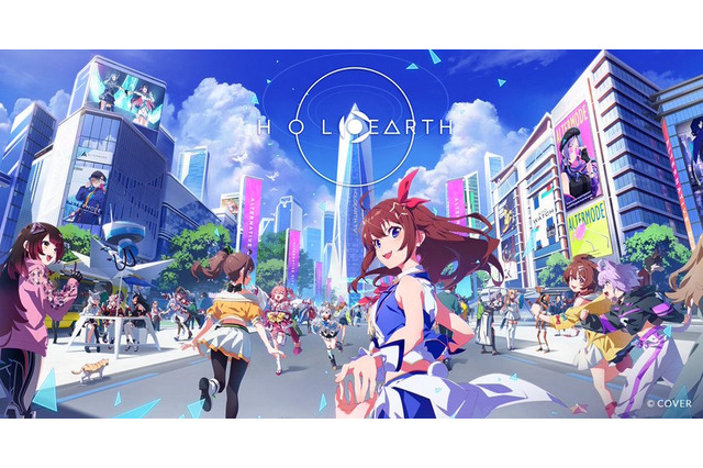 『ホロアース』ホロライブタレント出演イベント2件を開催延期―直近に“元受刑者”を想起させるNPCを登場させたとして炎上、謝罪 画像